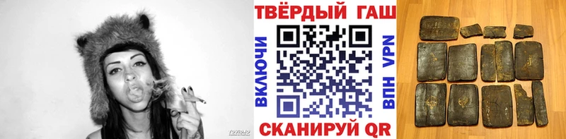 Купить закладку МДМА  Мефедрон  Гашиш  Амфетамин  ЭКСТАЗИ  Кокаин  Бошки Шишки  Александровск