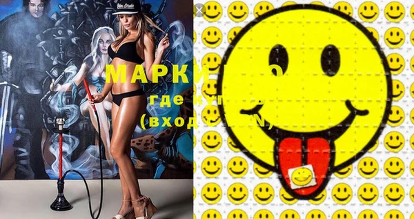 ешки Кинешма