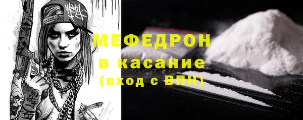 ешки Кинешма