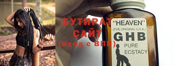 ешки Кинешма