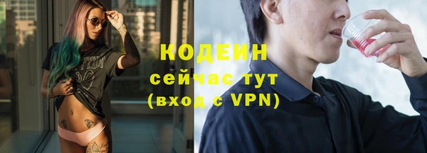 эйфоретик Карталы