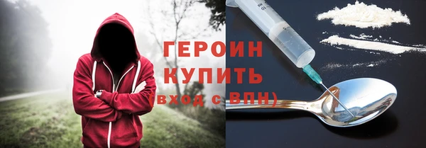 гашиш Киреевск