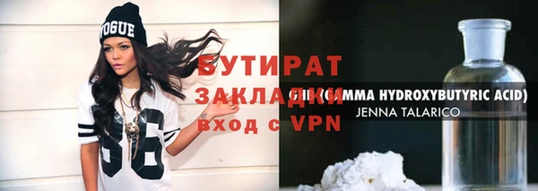 a pvp Киренск