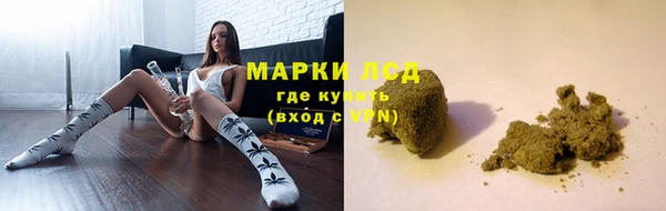 гашиш Киреевск