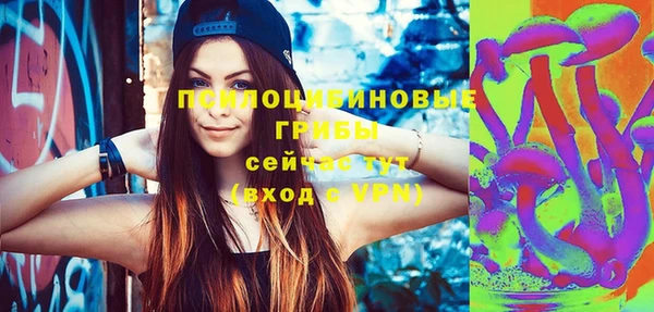 гашиш Киреевск