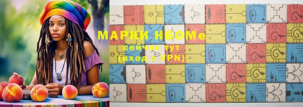 гашиш Киреевск