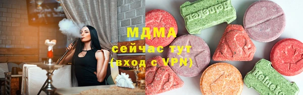 гашиш Киреевск
